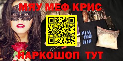 а пвп мука Гусев