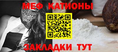 мдпв Дубна