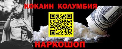 гашиш Донской