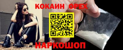 мдпв Дубна