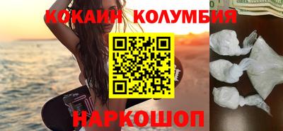 прущие крисы Гусиноозёрск