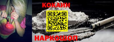 гашиш Донской