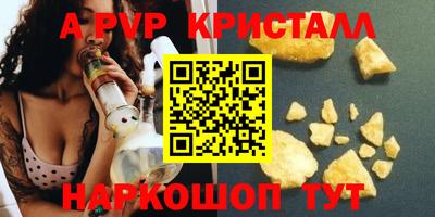 мдпв Дубна