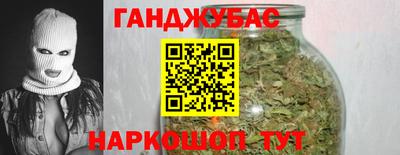 прущие крисы Гусиноозёрск