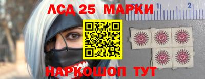 мефедрон VHQ Донецк