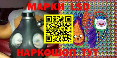 прущие крисы Гусиноозёрск