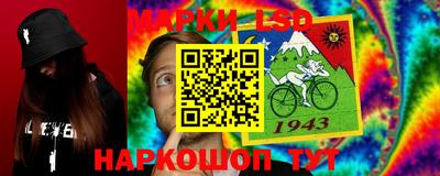 гашиш Донской