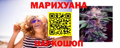 а пвп мука Гусев