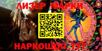 мяу мяу мука Якутск