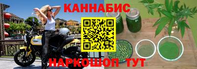 прущие крисы Гусиноозёрск