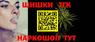 ALPHA-PVP Юрга