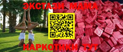гашиш Донской