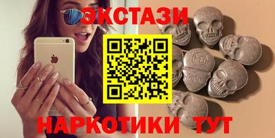 а пвп мука Гусев