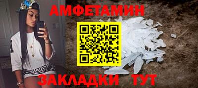 а пвп мука Гусев
