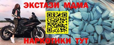 дживик Ялта